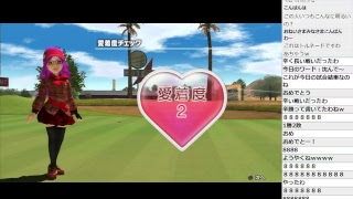 【2018062401】みんなのGOLF6を軽くプレイ3