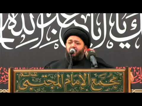 ⁣السيد علي حجازي الليلة الثامنة محرم 2025