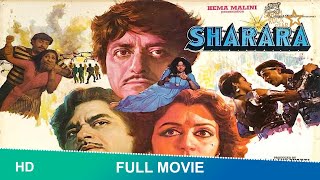 SHARARA 1984-FULL HINDI MOVIE Raaj Kumar Shatrugha