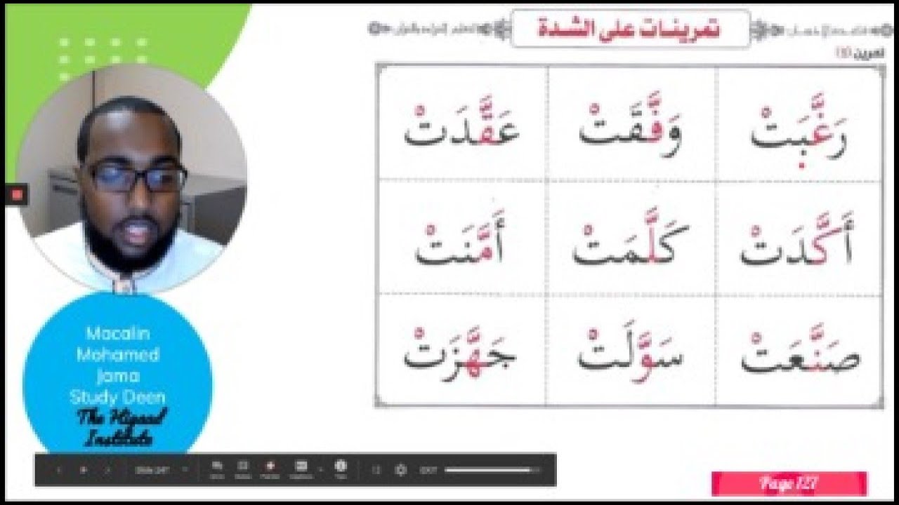 GVAB19 - Page 127 Top