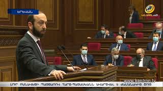 Փաշինյանը կտրուկ արձագանքեց հող հանձնելու մեղադրանքին. հարց-պատասխանն ավարտվեց նախատեսվածից շուտ