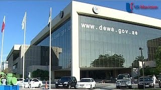 Download lagu US Television - Dubai (DEWA) mp3 Download lagu US Television - Dubai (DEWA) mp3