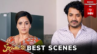 Kalisundam Raa Best Scenes: 26th April 2024 Episode Highlights | Watch Full Episode on ETV Win | ETV