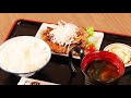 Tokachi Butadon Ippin Chitose Branch Chitose Hokkaido Butadon SAVOR JAPAN