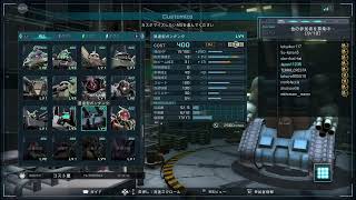 ガンダムしながらゆったり雑談しましょう