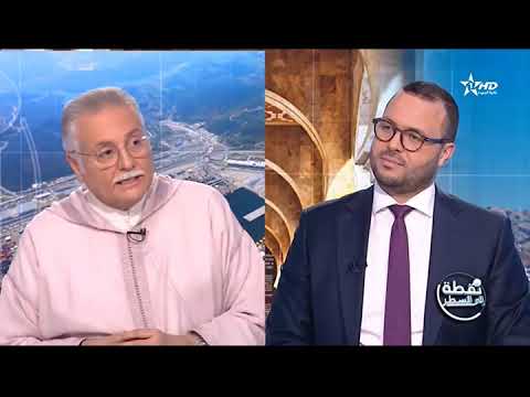 فيديو