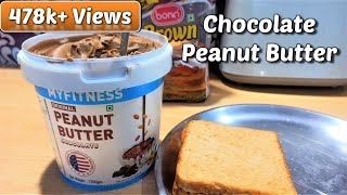 MYFITNESS Chocolate Peanut Butter Review | Sahil Khan Peanut Butter Price