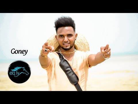ela tv - Abraham Alem  ( Abi ) - Goney | ጎነይ - Eritrean Music 2019 - ( Official Music Video )