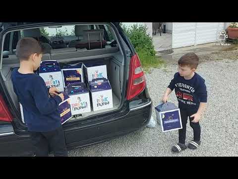 Dita e 30 e Ramazanit ( Dita e fundit)