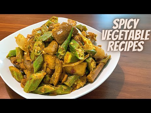 SPICY VEGETABLE RECIPES | MIX VEGETABLE RECIPE | MALAYSIAN VEGETABLE RECIPE | EGGPLANT RECIPE EASY