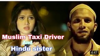 Hindu Sister And Muslim Taxi Driver At Night