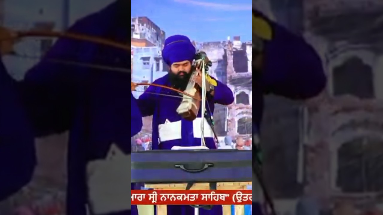 🚨 🚨 Sarangi Sobha Singh sitara