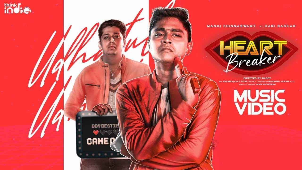 Heartbreaker Song Lyrics | Album Songs 2020 Manoj Chinnaswamy and Hari Baskar