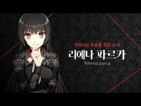 Illusion youtube-video