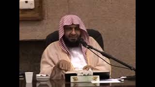 صورة شرح الروض المربع 61 الشيخ محمد باجابر