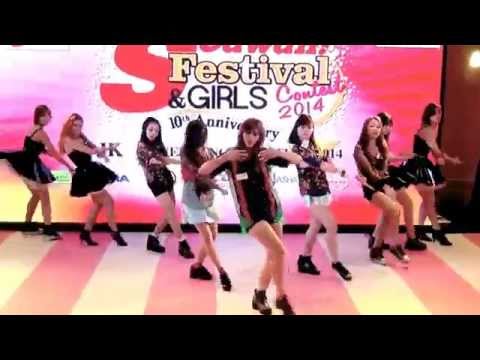 140505 SaDistic cover 4Minute - Whatcha Doin' Today @S Cawaii! JK Cover Dance 2014 (Audition)