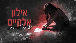 קאבר