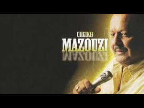 Cheb Mazouzi   Baghi Enchofha Marahach tban