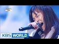 Kim Kyungho - Back to You | 김경호 - 너에게로 또다시 ...