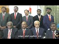 நன்றியோடு நான் துதி பாடுவேன் Tamil Song For All Th
