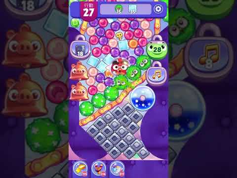 (Angry birds dream blast) Level 6759 gameplay, subscribe for latest update!