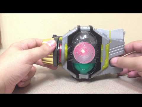 Kamen Rider OOO - DX BIRTH DRIVER