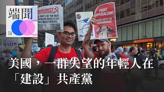 Re: [問卦] 停止人類戰爭的方法？