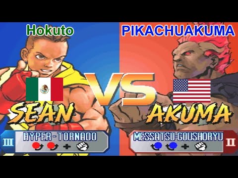 Street Fighter III 2nd Impact: Giant Attack - Hokuto vs PIKACHUAKUMA FT5