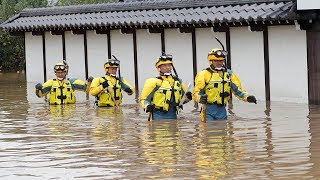 video: Japan typhoon death toll rises to 43 as over 110,000 emergency workers scramble to rescue stranded people