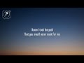 I Bet My Life Imagine Dragons Lyrics