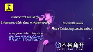 Xu Duo Nian Yi Hou 许多年以后【Bertahun-tahun Kemudian/ Many Years Later】-- Zhao Xin 赵鑫 lyrics translation