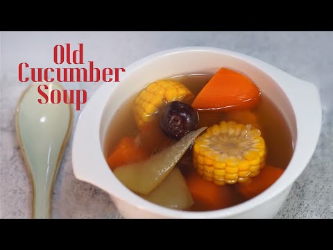Old Cucumber Soup Recipe | Lao Huang Gua | Nourishing Old Cucumber Soup Recipe | Allspice Institute