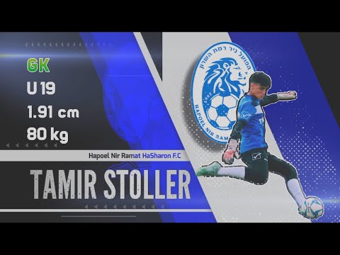Tamir Stoller vs Maccabi Petah Tikva (U-19)