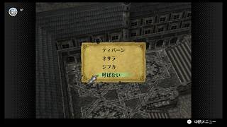 グレイル傭兵団縛り マニアック 終章 蒼炎の軌跡 ファイアーエムブレム