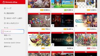 switch2版　【アナザーエデンビギンズ】#02 スマホ版現役エンジョイ勢が1から始める超時空RPG！〈ネタバレあり〉