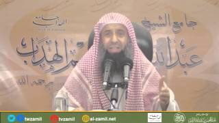 صورة شرح زادالمستقنع [47]  -ما يشترط لصحة الجمع بين الصلاتين