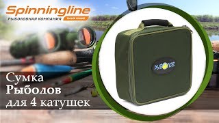 Ссылка