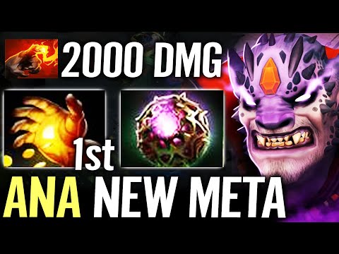 🔥 ANA Lion MIDAS 1st Item NEW META — 2000 DMG Finger 14x Stack Aghanim + Octarine Nuker Dota 2 Pro