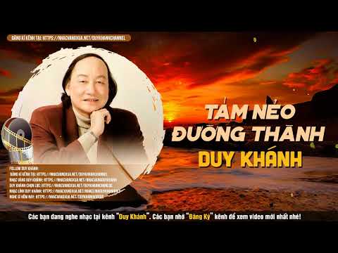 Thể hiện bởi Duy Khánh (trước 75)