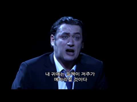 Modest Mussorgsky   Boris Godunov 'Ezheli v tebe pyatno edinoe'