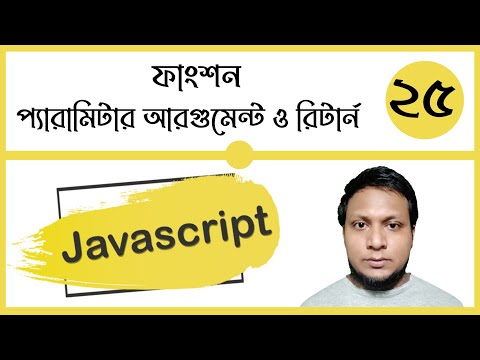 What is Javascript and js Comment Class 1