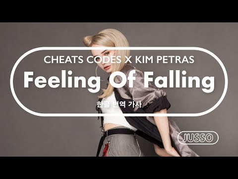 Cheat Codes X Kim Petras - Feeling Of Falling [한글/번역/가사, ENG-KOR Sub Lyric Video]