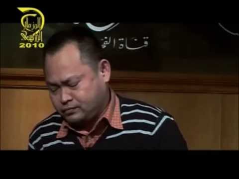 شاهد الفيديو