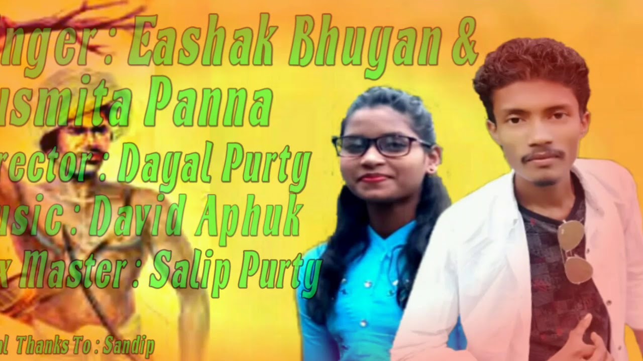 Veer Birsha Munda Song By Eashak Bhuyan & Susmita Panna// Uli Hatu Re Janam Karam// Mundari Song//