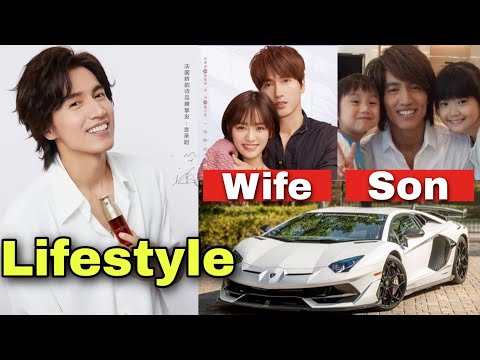 Jerry Yan (廖洋震) Lifestyle || Girlfriend, Net worth, Family, Age, House, Biography 2022
