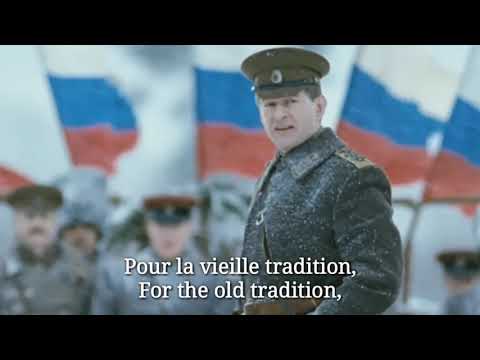 Partisans Blancs - French Version of March of Siberian Riflemen