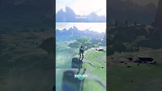 ----始まりの台地の景色----【ゼルダの伝説 ティアーズオブザキングダム】 #ゼルダの伝説 #ティアキン