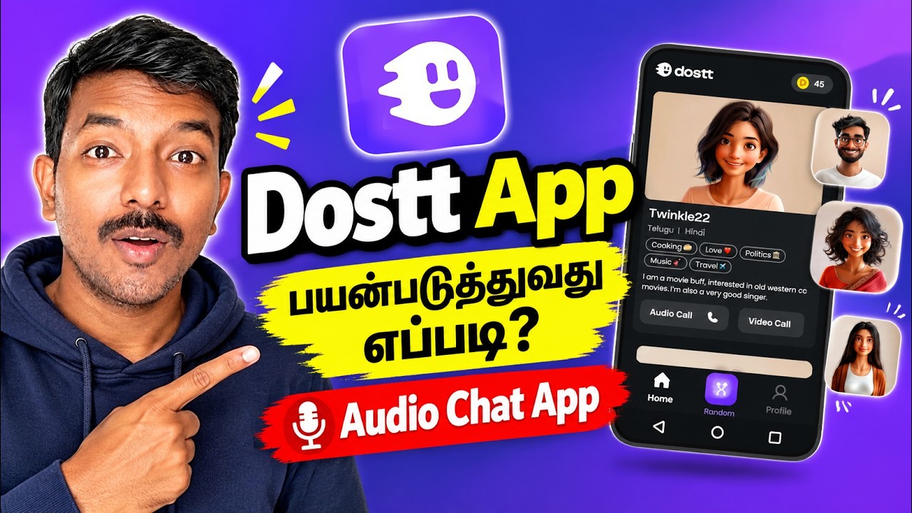 ✅ Is Dostt App Worth It? My Honest Experience