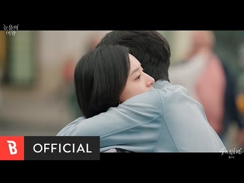 [MV] Isaac Hong(홍이삭) - Fallin'