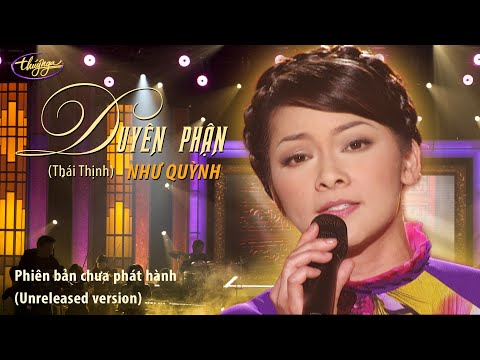 Như Quỳnh - Duyên Phận (Phiên bản chưa phát hành / Unreleased version) | PBN 99